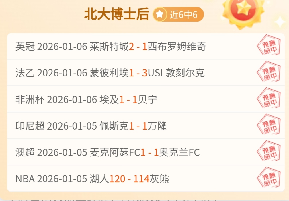 必赢电子,资讯,必赢电子官网,必赢电子官网,必赢电子网页版,必赢电子官网入口,必赢电子官网,必赢电子首页