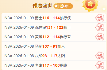 蒋光太指出,沙特定位球,防守存短板,必赢电子官网,必赢电子网页版,必赢电子官网入口,必赢电子官网,必赢电子首页