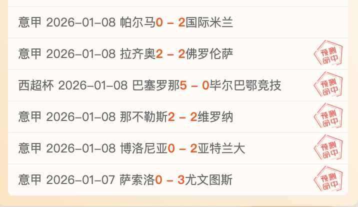 哈兰德英超,热潮告白,多纳鲁马社,必赢电子官网,必赢电子网页版,必赢电子官网入口,必赢电子官网,必赢电子首页