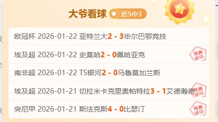 原创,周日,意甲对决,必赢电子官网,必赢电子网页版,必赢电子官网入口,必赢电子官网,必赢电子首页