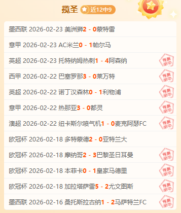 南极中山站,揭秘,生命之源,必赢电子官网,必赢电子网页版,必赢电子官网入口,必赢电子官网,必赢电子首页