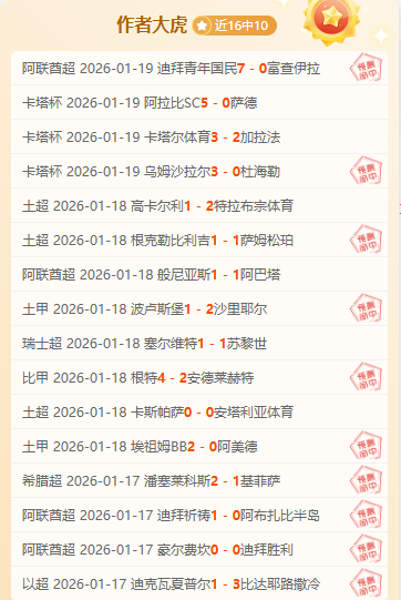 西班牙,年世界杯筹,备负责人涉,必赢电子官网,必赢电子网页版,必赢电子官网入口,必赢电子官网,必赢电子首页