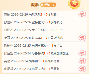 中國女足,惜败乌兹别,克斯坦女足,必赢电子官网,必赢电子网页版,必赢电子官网入口,必赢电子官网,必赢电子首页