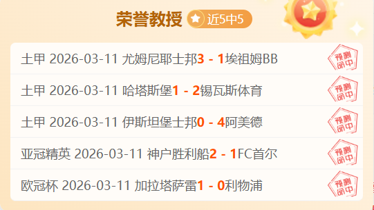 篮球盛宴,独行侠激战,马刺,必赢电子官网,必赢电子网页版,必赢电子官网入口,必赢电子官网,必赢电子首页