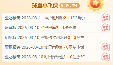 鲁能外援韩,鹏两度同坑,引疑,必赢电子官网,必赢电子网页版,必赢电子官网入口,必赢电子官网,必赢电子首页