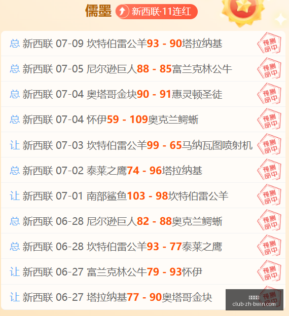 必赢电子,必赢电子官网,必赢电子App,必赢电子官网,必赢电子App,必赢电子娱乐,必赢电子登录,必赢电子游戏