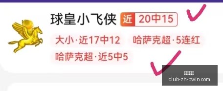 必赢电子,必赢电子官网,必赢电子App,必赢电子官网,必赢电子App,必赢电子娱乐,必赢电子登录,必赢电子游戏