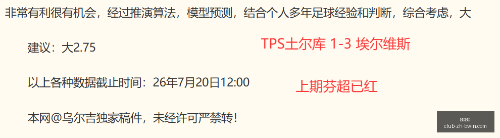 必赢电子,必赢电子官网,必赢电子App,必赢电子官网,必赢电子App,必赢电子娱乐,必赢电子登录,必赢电子游戏