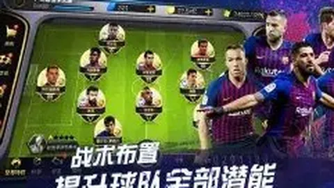 必赢电子 产品 093920 vzw