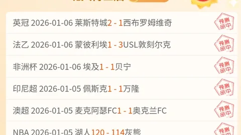 必赢电子 资讯 101840 hho