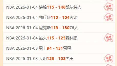 必赢电子 资讯 102948 ag3