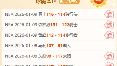 巅峰对决！佩特神勇出击，8胜6辉煌战绩，令斯洛俯首称臣！