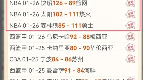 魔兽新剧情家暴现场再现：父慈子孝场面引发圣光争议