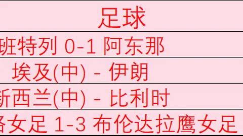 必赢电子 163758 4