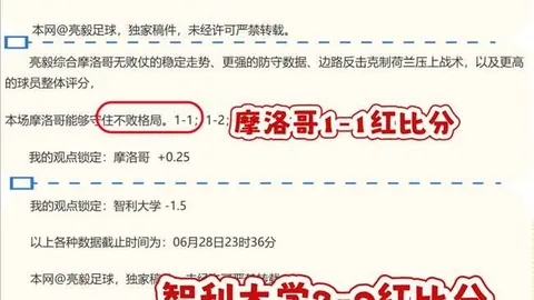 必赢电子 172806