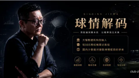 必赢电子，必赢电子游戏， 174411 8