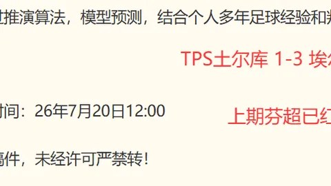 必赢电子 175516 82