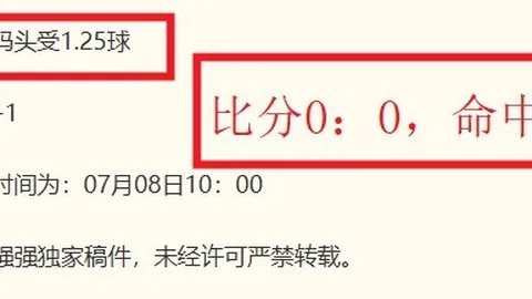 必赢电子必赢电子官网数据冲到183439引发关注