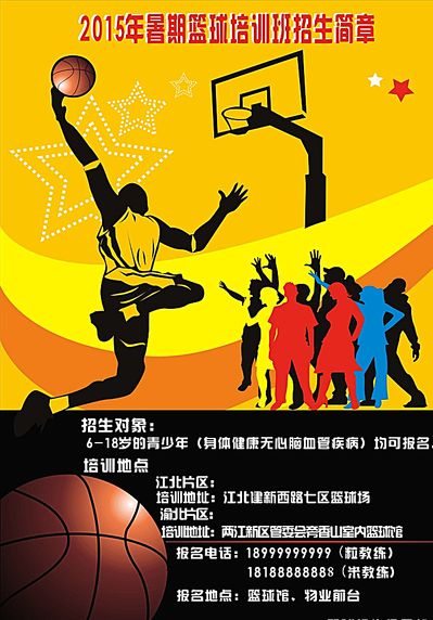 的迅猛成长